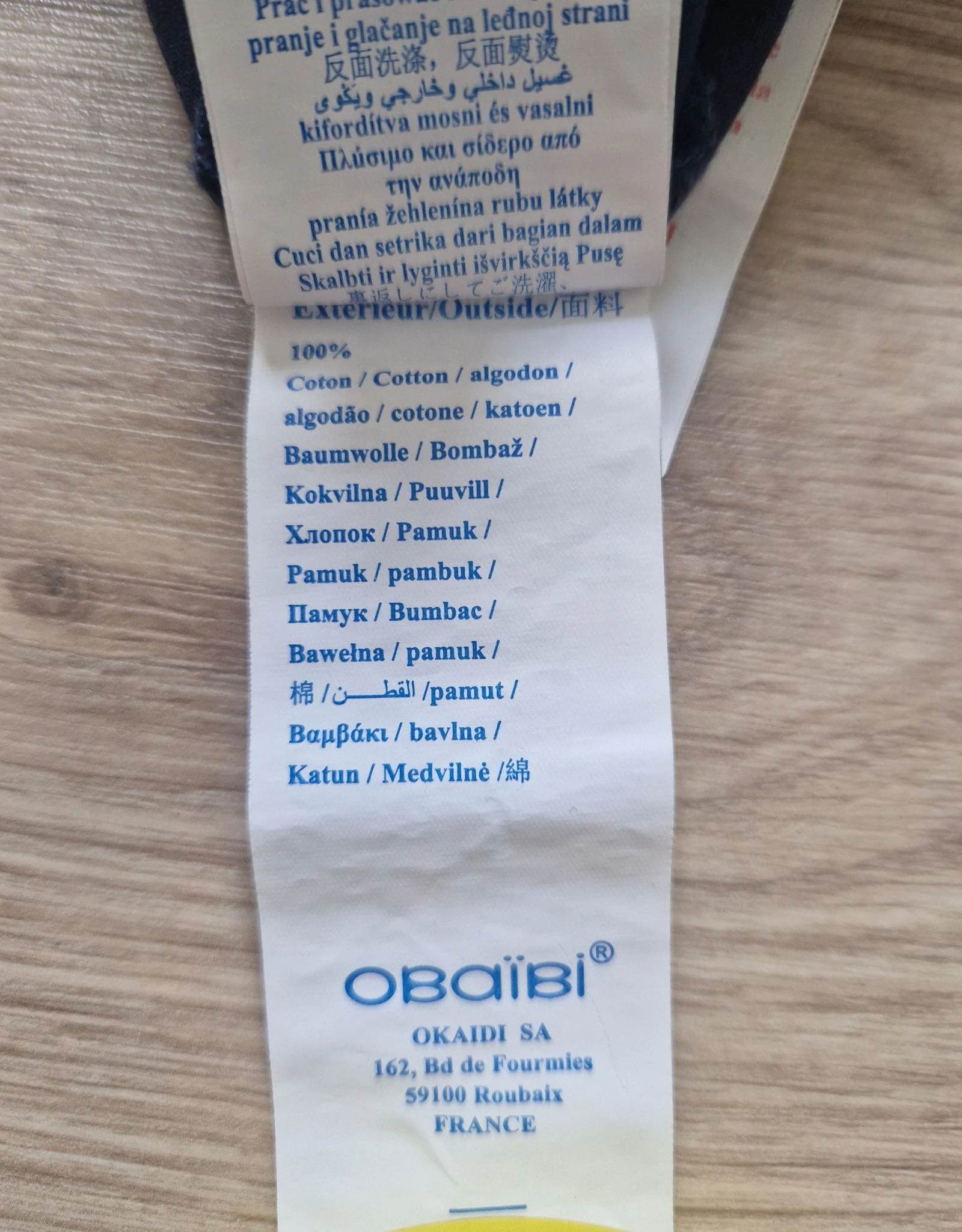 🐨 Jumpsuit + babybody voor meisjes – Obaïbi – 12 maanden – zeer goede staat – photo 8